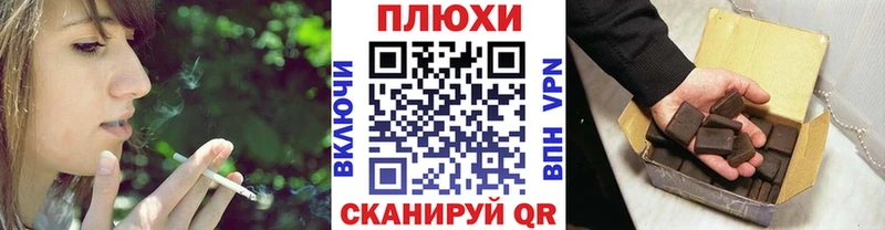 МЕГА зеркало  Миасс  это формула  ГАШИШ Изолятор 