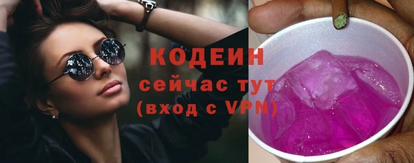 прущая мука Бугульма