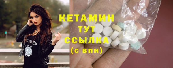 хмурый Бронницы