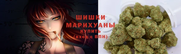 прущая мука Бугульма