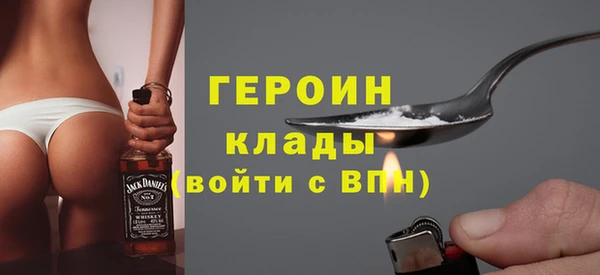 прущая мука Бугульма