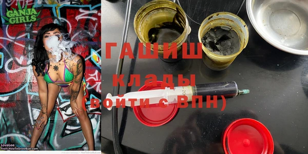 хмурый Бронницы