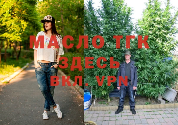 гашиш Верея