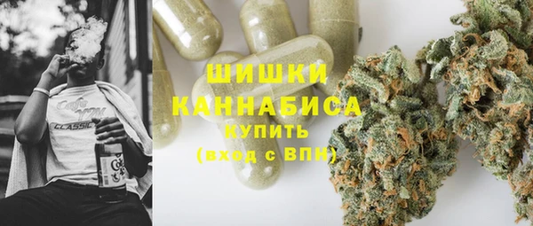 прущая мука Бугульма