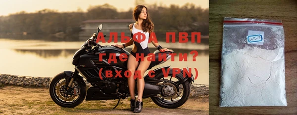 кокаин колумбия Верхнеуральск