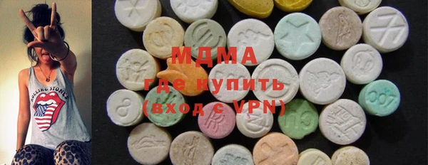 хмурый Бронницы