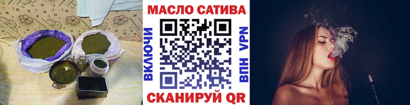 что такое   мориарти состав  OMG как зайти  ТГК Wax  Миасс 