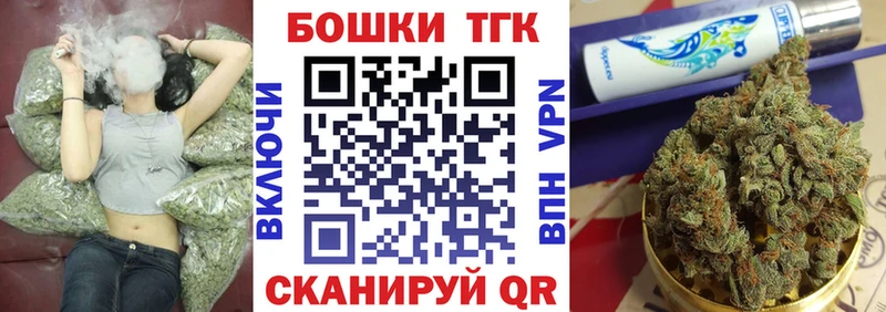 Конопля LSD WEED Миасс